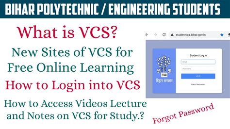 vcs vportal student login